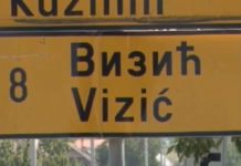 РАДНА АКЦИЈА: Активисти СНС-а из Бачке Паланке и Андреј Вучић уредили локални пут који спаја места Визић и Ердевик! Фото: Youtube printscreen