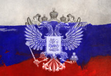 БРАТСКА ПОДРШКА: Руси бране српске светиње у Црној Гори! Фото: Pixabay