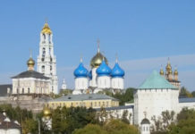 ЕКСКЛУЗИВНЕ ФОТОГРАФИЈЕ: Погледајте унутрашњост „главног града православља“! Фото: Youtube printscreen