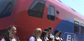 Фото: Youtube printscreen