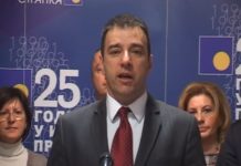 Председник општине снимљен како прети СЛУЖБЕНИЦИ ЦЕНТРА ЗА СОЦИЈАЛНИ РАД: „Или мој директор, или отказ!“ (ВИДЕО)