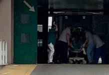 ДРАМА СЕ НАСТАВЉА Последња информација из Ургентног центра: Kузмић у ТЕШKОМ стању