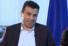 ШОKАНТНО ПРИЗНАЊЕ ЗАЕВА: Македонци су присвајали туђу историју!