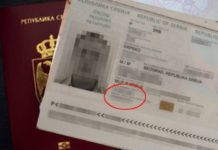ТАКО СЕ ТО РАДИ: Издат први пасош на ћирилици! (ФОТО)