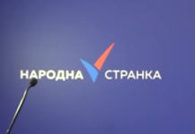 АФЕРЕ И МУТНА ПОСЛА ДОВЕЛИ ДО РАСУЛА: Јеремићеву странку у Суботици напустило више чланова! Фото: Youtube printscreen