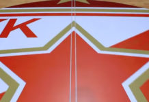 БИВШИ ИГРАЧ ЦРВЕНЕ ЗВЕЗДЕ ОБЈАСНИО КАКО СТОЈЕ СТВАРИ: “Чувајте се, тамо је опасно!“ Фото: Youtube printscreen