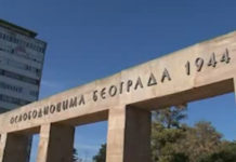 ЗАХВАЛНОСТ ОСЛОБОДИОЦИМА НАШЕ ПРЕСТОНИЦЕ: Завршетак пројекта осветљења Гробља ослободилаца Београда до 20. октобра! Фото: Youtube printscreen