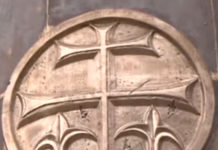 Фото: Youtube printscreen