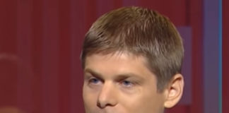 Фото: Youtube printscreen
