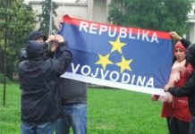 ЕВО КО ЦЕПА ВОЈВОДИНУ: Сепаратисти на водећим позицијама (ФОТО)