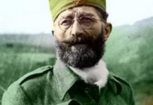 ДРАЖА МИХАИЛОВИЋ “СТИГАО“ У БАР! (ФОТО)