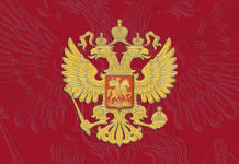Фото: Pixabay