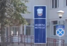 БОЈКОТ ОПОЗИЦИЈЕ НИЈЕ УСПЕО: Рекордна излазност на изборима у Медвеђи! Фото: Youtube printscreen