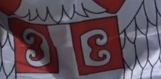 Фото: Youtube printscreen