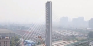 Фото: Twitter video printscreen