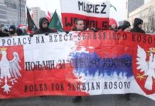 СРПСКО – ПОЉСКА ПАТРИОТСКА СОЛИДАРНОСТ: Морамо продубити сарадњу наших народа!