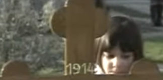Фото: Youtube printscreen