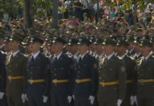 БУДИ ПОНОСНА, СРБИЈО! У Београду је одржана промоција официра Војске Србије (ВИДЕО) Фото: Youtube printscreen