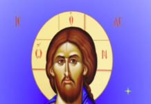 ПРАВОСЛАВНА ЦИВИЛИЗАЦИЈА И НАШЕ ВРЕМЕ: Не губимо веру и не заборавимо где нам је место Фото: Youtube printscreen