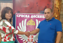 ЗА НАШУ СРБИЈУ! Одборник у Скупштини ГО Нишка Бања постала члан Српске Деснице Фото: srpskadesnica.rs
