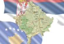 УДАРНА ВЕСТ! ЈЕДНА ЧЛАНИЦА ЕУ ПОВЛАЧИ ПРИЗНАЊЕ КОСОВА!?