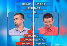 ГЛЕДАОЦИ РТС-А СИНОЋ НИСУ ВЕРОВАЛИ СВОЈИМ ОЧИМА! Настао хаос у финалу Слагалице! Овакав случај продукција квиза не памти!