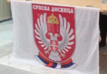 МЛАДОСТ И ИСКУСТВО: Српска Десница добила нове одборнике, шири се на централну Србију! (ФОТО)