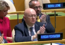 РУСКИ КОНТРАУДАР: Москва предала захтев за пресељење УН из Њујорка у Беч! Фото: Youtube printscreen