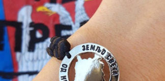 Фото: facebook.com/srpska.solidarnost