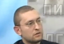 ПОБЕДИО: Врховни касациони суд одбио захтев тужилаштва против Горана Давидовића! Фото: Youtube printscreen