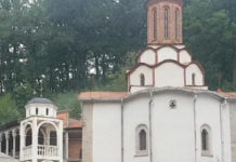 НИШТА ИМ СВЕТО НИЈЕ: Варвари напали задужбину кнеза Лазара на Косову! (ФОТО) Фото: Youtube printscreen
