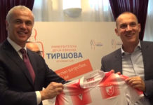 СВАКА ЧАСТ! Звезда донирала Тиршовој опрему од 100.000 евра (ФОТО) (ВИДЕО) Фото: Youtube printscreen
