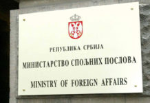 ИЗДАТО АЛАРМАНТНО САОПШТЕЊЕ! СРПСKИМ АМБАСАДОРИМА наређена само једна СТВАР – кренула је БОРБА