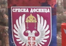СВИ ТРЕБА ДА СЛЕДЕ ОВАЈ ПРИМЕР: Познати спортиста постао члан Српске Деснице (ФОТО)