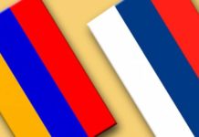 СРБИ И ЈЕРМЕНИ СУ БРАЋА! Укидају се визе, отварамо амбасаду у Јерменији!