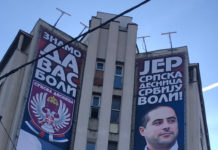 Дорћол, пијаца Скадарлија, Фото: srpskadesnica.rs