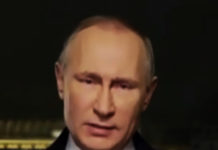 Фото: Youtube printscreen