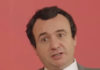 Фото: Youtube printscreen