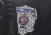 Фото: Youtube printscreen