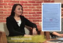 ОЧАЈНИЧКИ ПОСТУПАК: Шиптари руску новинарку прогласили опасном по безбедност лажне државе (ФОТО)