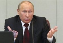 ПУТИН И ЦЕО СВЕТ У ШОКУ! Американка открила: Бомбардовање Русије ће…