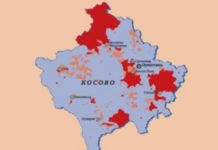 ОВА РЕПУБЛИКА ЈАВНО ОТКРИЛА: Ево зашто је повукла признање Косова!