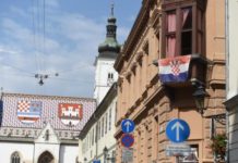 НОВИ СKАНДАЛ У ХРВАТСKОЈ: Новогодишњи украси у облику усташког „У“! (ФОТО)