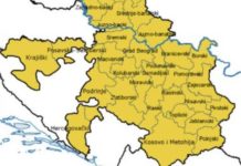 „Граница између РЕПУБЛИКЕ СРПСКЕ и СРБИЈЕ је само привремена“