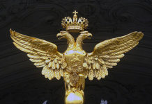 Фото: Pixabay