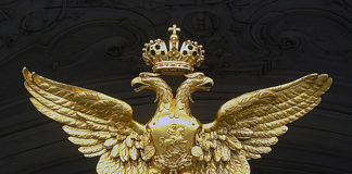 Фото: Pixabay