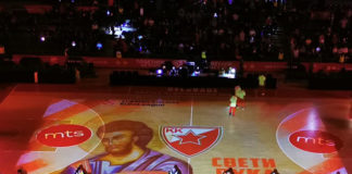 Фото: kkcrvenazvezda.rs
