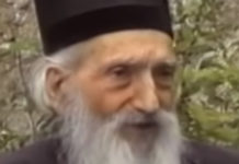 БУДИМО ЉУДИ! Велико гусларско вече посвећено десетогодишњици упокојења патријарха Павла Фото: Youtube printscreen