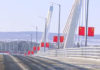Фото: Youtube printscreen