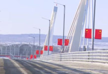 ОВО ЈЕ МОСТ КОЈИ ЋЕ ПОВЕЗАТИ РУСИЈУ И КИНУ! Запад у неверици… (ВИДЕО) Фото: Youtube printscreen
